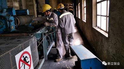 【一線快訊】走進生產(chǎn)一線