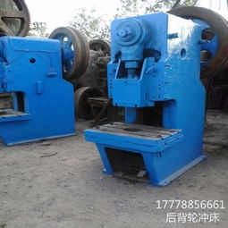 開江防盜網(wǎng)沖孔機質量值得信賴