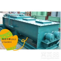 【龍頭企業(yè)誠信經(jīng)營粉塵加濕攪拌機、單雙軸粉塵加濕攪拌機等及各類配件輸送設(shè)備等】-