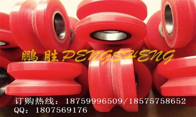 【輸送設(shè)備用聚氨酯PU輸送滾輪 V型輥包膠V型膠輥 滑輪腳輪】價(jià)格_廠家 - 中國供應(yīng)商