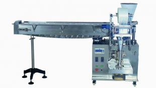 輸送斗手工投料多種配件包裝機(jī)_機(jī)械及行業(yè)設(shè)備_世界工廠網(wǎng)